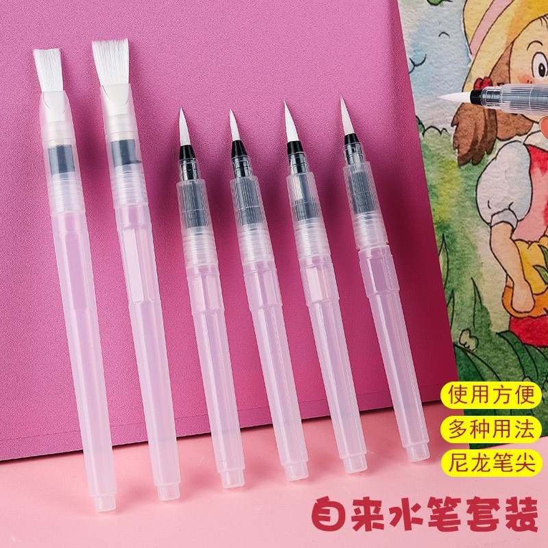 Watercolor Paint Set Solid Pigment - مجموعة أقلام مياه الصنبور الصلبة المائية