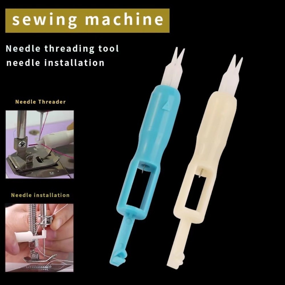 Cotton Embroidery Thread Skeins - 1/2 قطعة التطريز التلقائي إبرة عراف