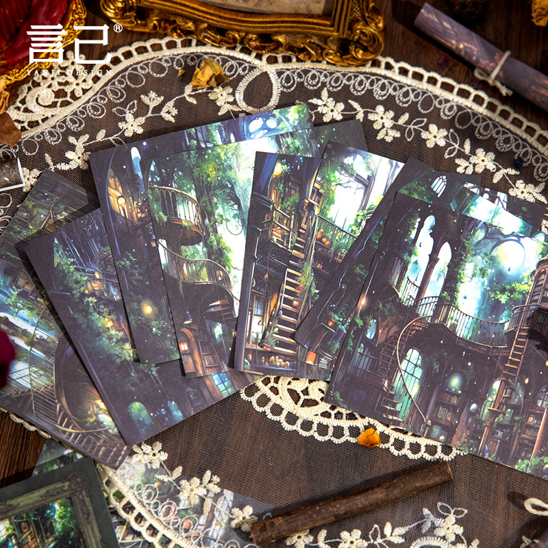 ورق مادة طراز مستقبلي عتيق ، م - مراجعة Vintage Junk Journal Scrapbooking Paper وسعره