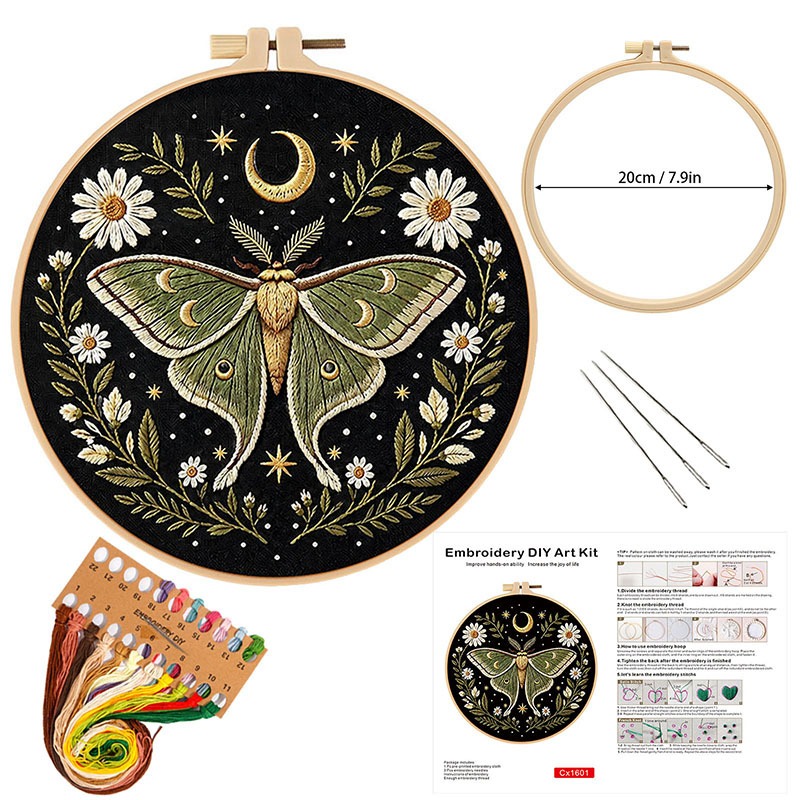 طقم تطريز يدوي بتصميم فراشة وز - مراجعة Cross Stitch Stamped Kits Beginners وسعره