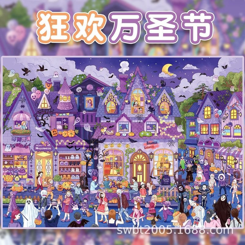 سلسلة مجموعة مهرجان Kawaii كبي - مراجعة Scrapbooking وسعره