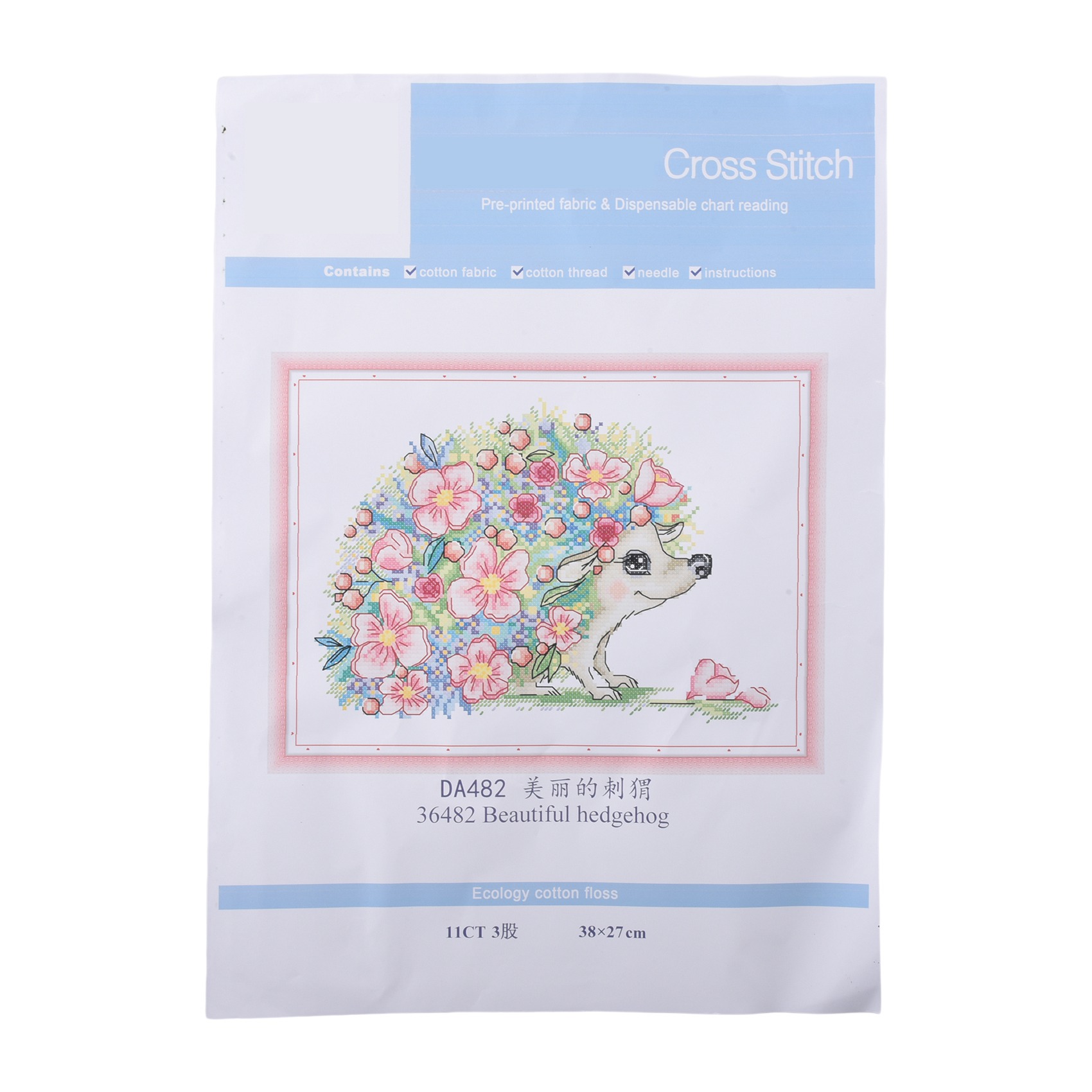 HLZS-مجموعة أدوات التطريز المط - مراجعة Cross Stitch Stamped Kits Beginners وسعره