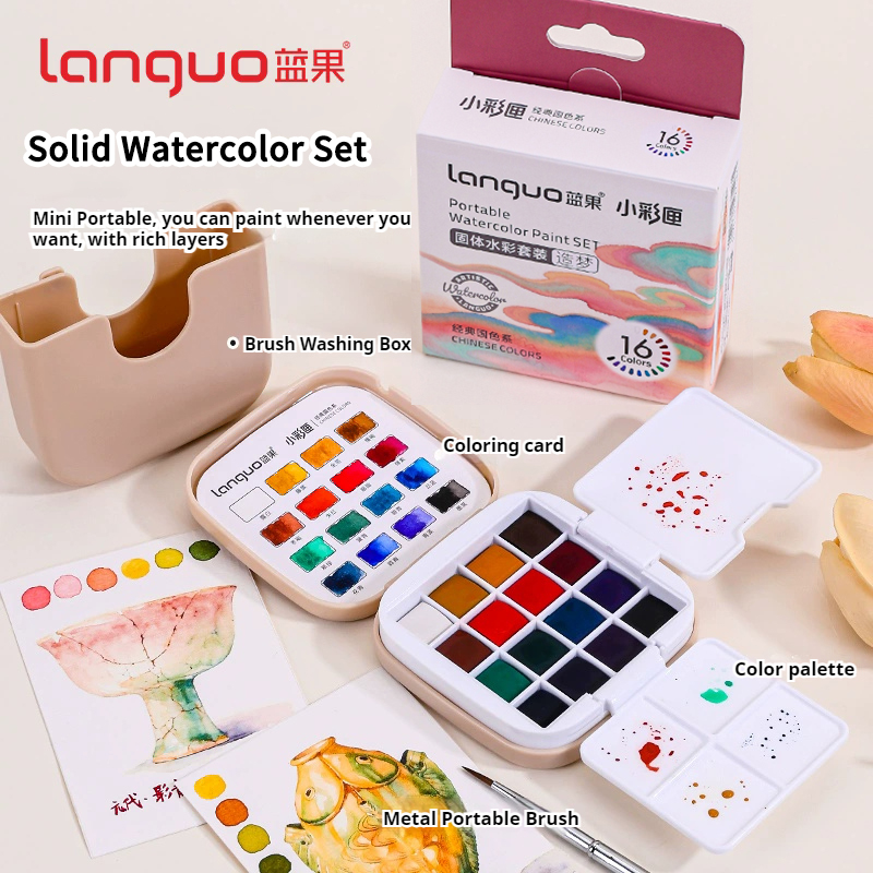 LANGUO 16 ألوان مجموعة الطلاء  - مراجعة Watercolor Paint Set Solid Pigment وسعره