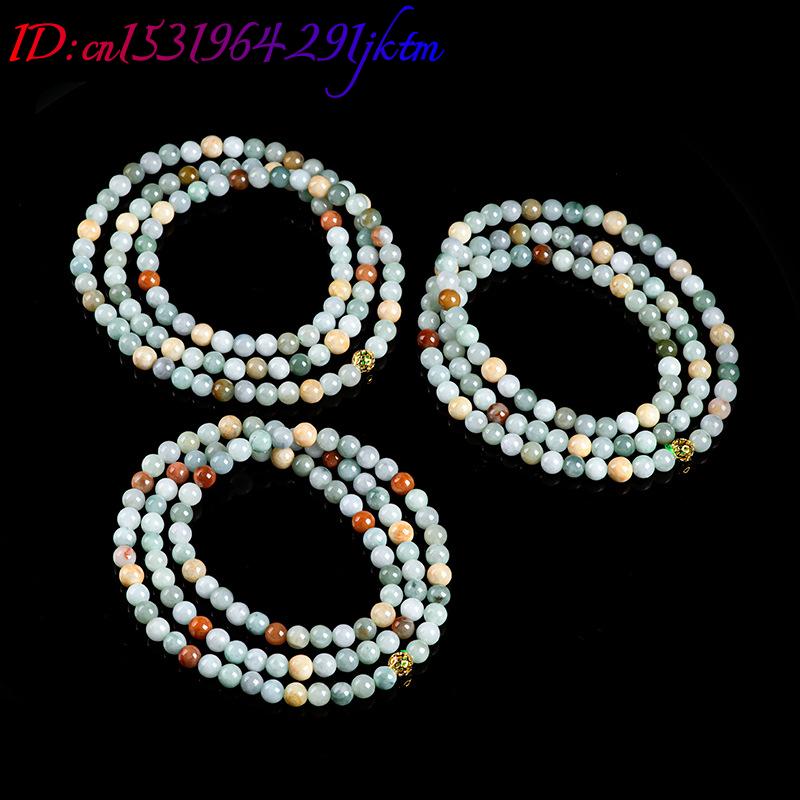 سوار وقلادة من حجر اليشم البور - مراجعة Beading وسعره