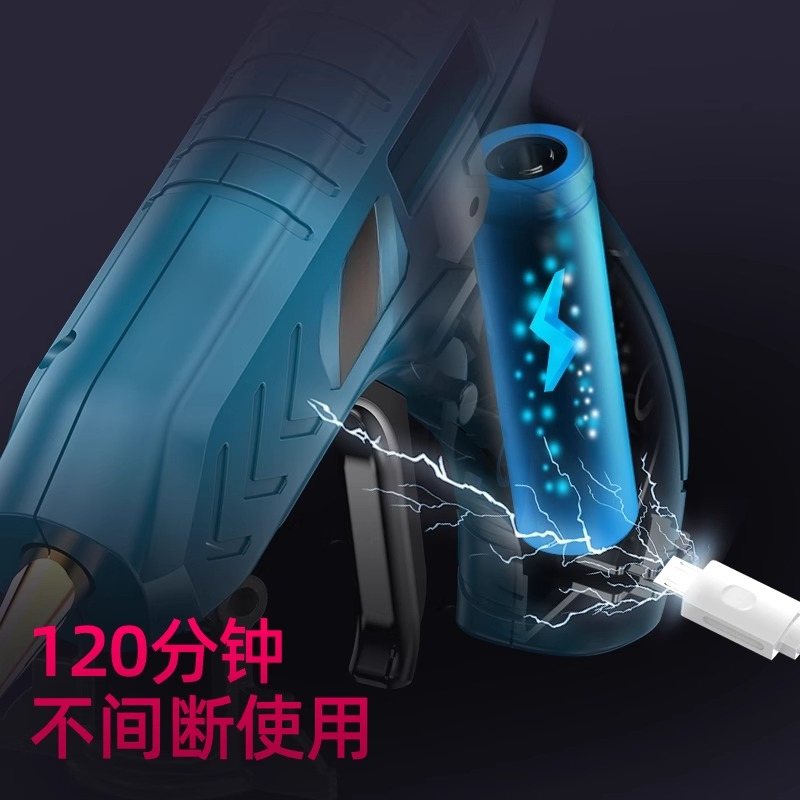 مسدس صمغ يسيح بالحرارة لاسلكي  - مراجعة Hot Melt Glue Gun Cordless وسعره