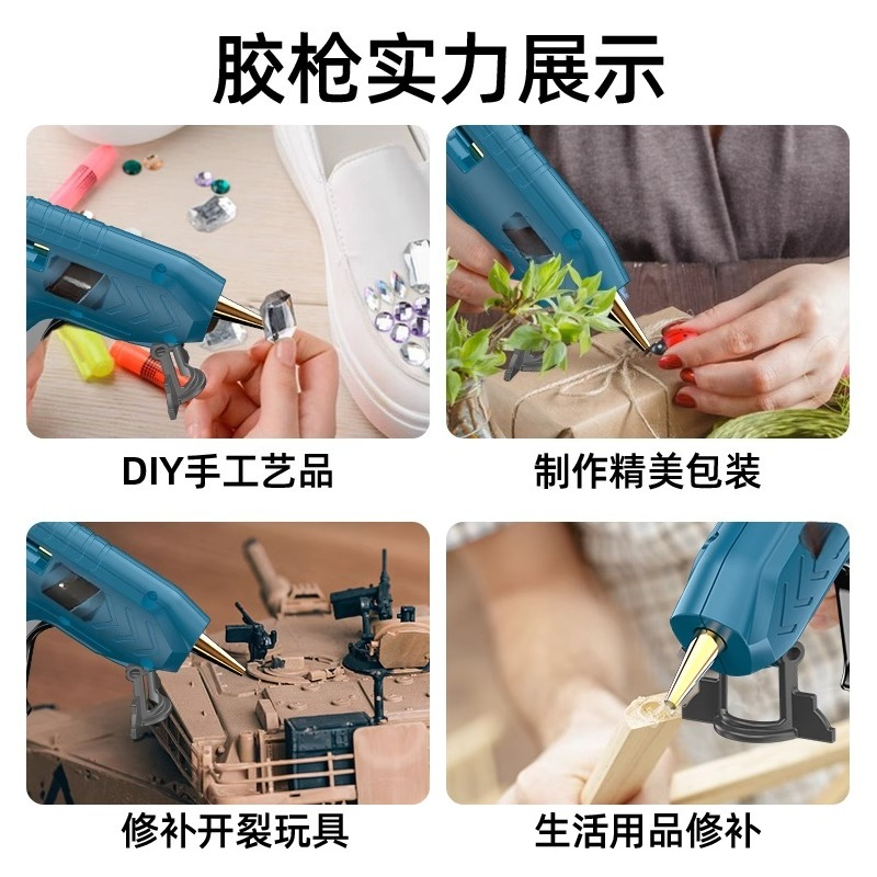 مسدس صمغ يسيح بالحرارة لاسلكي  - مراجعة Hot Melt Glue Gun Cordless وسعره