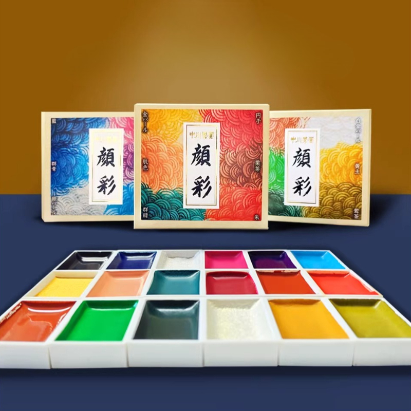 مجموعة ألوان مائية صلبة ياباني - مراجعة Watercolor Paint Set Solid Pigment وسعره