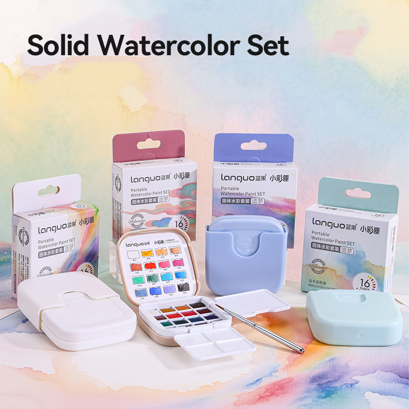 16 لون Languo الصلبة مجموعة ال - مراجعة Watercolor Paint Set Solid Pigment وسعره